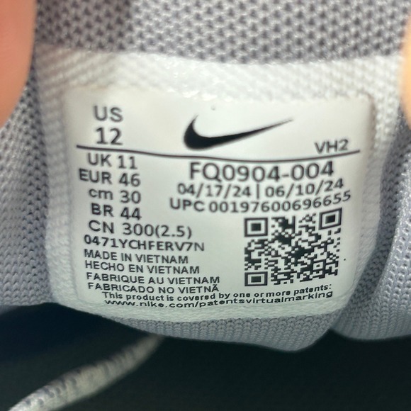Nike Juniper Trail 3 Mens Trail Running Shoes Grey Brown FQ0904-004 Size 12 main image 5